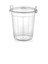 Erzak Kovası Kilitli No:35 35 Lt. -MRD096 1