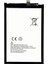 Infinix Note 12I Ile Uyumlu Ithal Pil Batarya 1