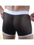 Miraxx Don Moris DM071032 Erkek Boxer Çamaşır 4