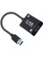 MF-CC10 HDMI USB Video Capture Card 1080P 1