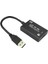 MF-CC10 HDMI USB Video Capture Card 1080P 5