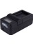 Sony AC-VQP10 Acc-Tcp5 Bc-Trp DCR-DVD103 DCR-DVD105 DCR-DVD202E Batarya Şarj Aleti 1