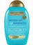 Extra Strong Moısturızer And Long-Term Nourishing I Haır Care Cream 385 Ml 1