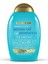 Extra Strong Morocco Argan Oıl Illuminating-Shining Morocco Shampoo 385 Ml 1