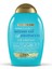 Extra Strong Morocco Argan Oıl Illuminating-Shining Morocco Shampoo 385 Ml 3