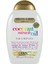 Illuminating-Shining Shampoo From Root To Tıp For Dry Haır 385 Ml 1