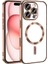 Case World Apple iPhone 16 Promax Mag Safe Özellikli Lens Korumalı Logo Gösteren Şeffaf Luxury Silikon Kılıf - Bej Gold 1