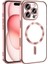 Case World Apple iPhone 16 Pro Mag Safe Özellikli Lens Korumalı Logo Gösteren Şeffaf Luxury Silikon Kılıf - Rose Gold 1