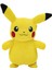 Select Pelüş Figür Kadife Seri - Pikachu 20 cm 1