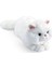 Animals Of The World Yatan Beyaz Kedi Peluş Oyuncak 34 cm 1