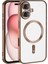 Apple iPhone 16 Mag Safe Özellikli Lens Korumalı Logo Gösteren Şeffaf Luxury Silikon Kılıf - Bej Gold 1