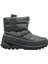 Su Geçirmez Füme Çocuk Bot F7448TFU 1