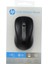 S500 Wireless Mouse 1600 Dpı 2.4ghz USB Dongle Bağlantı Kablosuz Fare 7CH4325CDZ 2