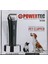 TR-9100 Kedi Köpek Traş Makinesi 2