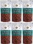 Filtre Kahve 250GR (6 Lı Set) Toplam: 1500GR 1