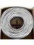FR-CAT5E09 NETWORK KABLO 305 METRE 2