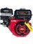 GK460 Benzinli Tek Motor İpli 18 HP Kamalı 1