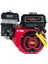 GK460 Benzinli Tek Motor İpli 18 HP Kamalı 2