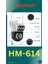 HM-614 2 Kameralı Wifi 6mp Onvif Dış Ip Ptz Iç Dış Mekan Kamera 4