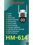 HM-614 2 Kameralı Wifi 6mp Onvif Dış Ip Ptz Iç Dış Mekan Kamera 5