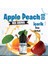Apple Peach Mix Aroma Elma Şeftali Gıda Aroması 10 ml 1