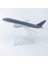 Jordan 787 16CM Alaşım Uçak Modeli (Yurt Dışından) 2