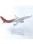 Shenzhen Havayolları Boeing 737 16CM Alaşım Uçak Modeli (Yurt Dışından) 1