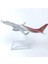 Shenzhen Havayolları Boeing 737 16CM Alaşım Uçak Modeli (Yurt Dışından) 3