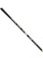3025 Carbodynamic Mh 600CM. Göl Kamışı 1