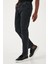 Streç Pamuklu Comfort Fit Yüksek Bel Boru Paça Jeans Erkek Kot Pantolon 4411S23TEXAS 4