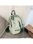 Trendy Marka Iş Kıyafeti Fonksiyonel Crossbody Çanta Japon Kanvas Kızın Küçük Sırt Çantası Kadınlar Için Rahat Çok Yönlü Öğrenci Spor Göğüs Çantası (Yurt Dışından) 1