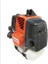 Stellaplus SP-1000E Oleamac Motorlu Zeytin Hasat Makinası 2