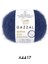 Super Kid Mohair 25 Gram 64417 1