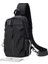 Yeni Kore Tarzı Omuz Çantası, Crossbody Çanta, Gündelik Çok Fonksiyonlu Göğüs Çantası, Açık Hava Seyahat Spor Crossbody Çanta, Erkek Göğüs Çantası (Yurt Dışından) 1