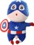 Superman Crayon Shin Chan Doll Kaptan Amerika Bebeği Peluş Oyuncak (Yurt Dışından) 1