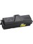 Kyocera TK-1140 Muadil Toner/ Ecosys M2535 / M2535 / FS1035 / FS1135 Uyumlu Siyah 1