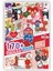 170 Adet 17 Farklı Sayfa Kutlama Etiket Serisi Sticker Book Etiket Kitabı Sticker Defteri Etiket 1