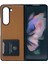 Samsung Galaxy Z Fold 5 Uyumlu Suni Deri Arka Koruma Kılıf 1