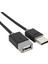 Starktech Prolink PB467-0100 USB A - USB A Soket Kablo, 1 Metre, Kalay Kaplı Bakır Tel Örgü ve Al Folyo 1