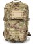 36 Litre Multicam Asker Çantası Tactical Çanta Askeri Sırt Çantası Taktik Çanta Outdoor Çanta 1