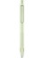 Wrıtech W-0154 Up 0,5mm Mavi Jel Kalem - 4'lü 4