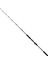 Deep Game Heavy Jıg 180-420GR 160 cm 1