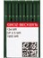 Düz Makine Kalın Dip Eğri Uç Dikiş Iğnesi / Dpx5 Mr 12/80 100ADET 1