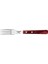 Polywood Biftek-Steak Çatalı Jumbo 13CM 1