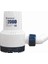 Attwood HD2000 Ağır Hizmet Sintine Pompası 2000 Gph 12V 1