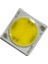 220V 30W Cob LED - 220 Volt 30 Watt Cob LED Beyaz 6500K 1