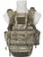 Kuyak-Ata® Makinalı Tüfek Hücum Yeleği, Model-4, Kara Kuvvetleri Tsk Kamuflaj 1