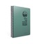 7231 Real A4 100 Yp Kareli Spr Pp Kapak Defter 5