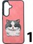 Samsung Galaxy S24 Uyumlu NT-N009 Animal Arka Koruma Kılıf 1