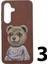 Samsung Galaxy S24 Uyumlu NT-N009 Animal Arka Koruma Kılıf 3